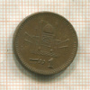 1 рупия. Пакистан 2004г