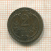 2 геллера. Австрия 1905г