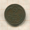 2 геллера. Австрия 1911г