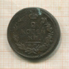 2 копейки 1818г
