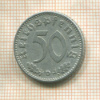 50 пфеннигов. Германия 1935г