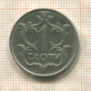 1 злотый. Польша 1929г