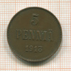5 пенни 1913г