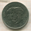 1 крона. Великобритания 1981г