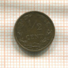 1/2 цента. Нидерланды 1906г
