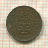 1/2 пенни. Новая Зеландия 1957г