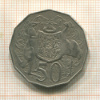 50 центов. Австралия 1979г