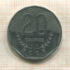 20 колонов. Коста-Рика 1983г