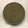 1 пенни. Великобритания 1935г