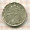 20 франков. Бельгия 1935г