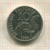 10 франков. Франция 1986г