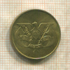 5 филсов. Йемен 1974г
