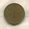 1 марка. Финляндия 1941г