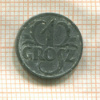 1 грош. Польша 1939г