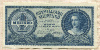 1000000000 милпенгё. Венгрия 1946г