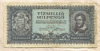 10000000 милпенгё. Венгрия 1946г
