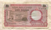 1 фунт. Нигерия