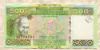 500 франков. Гвинея 1960г