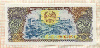 500 кип. Лаос 1988г