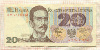 20 злотых. Польша 1982г