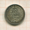 10 центов. Нидерланды 1944г