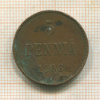 5 пенни 1908г