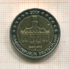 2 евро. Германия 2009г