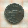 Нотгельд. 5 пфеннигов. Германия. Бонн