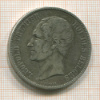 5 франков. Бельгия 1852г
