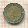 2 лари. Грузия 2006г