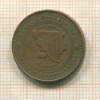 20 фенингов. Босния и Герцеговина 2004г