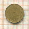 1 копейка 1935г