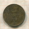 5 эре. Норвегия 1939г