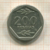 200 песет. Испания 1986г
