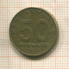 50 пфеннигов. ГДР 1950г