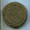 5 копеек 1787г