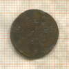 1 геллер. Франкфурт 1816 ?г