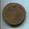5 копеек 1783г