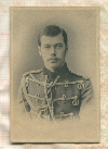 Открытка. Российская Империя. Цесаревич Николай Александрович (ок. 1889 г.)