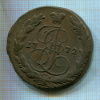 5 копеек 1772г