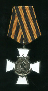 Памятный знак "Нахимов П.С."