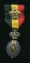Трудовой Знак Отличия. 2-я степень. Бельгия