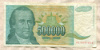 500000 динаров. Югославия 1993г