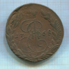 5 копеек. Орел 1-го типа 1768г