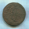 5 копеек 1779г