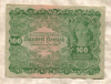 100 крон. Австро-Венгрия 1922г