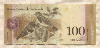 100 боливаров. Венесуэла 2013г
