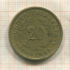 20 марок. Финляндия 1934г