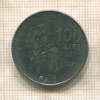 100 лир. Италия 1979г
