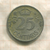 25 сантимов. Испания 1925г